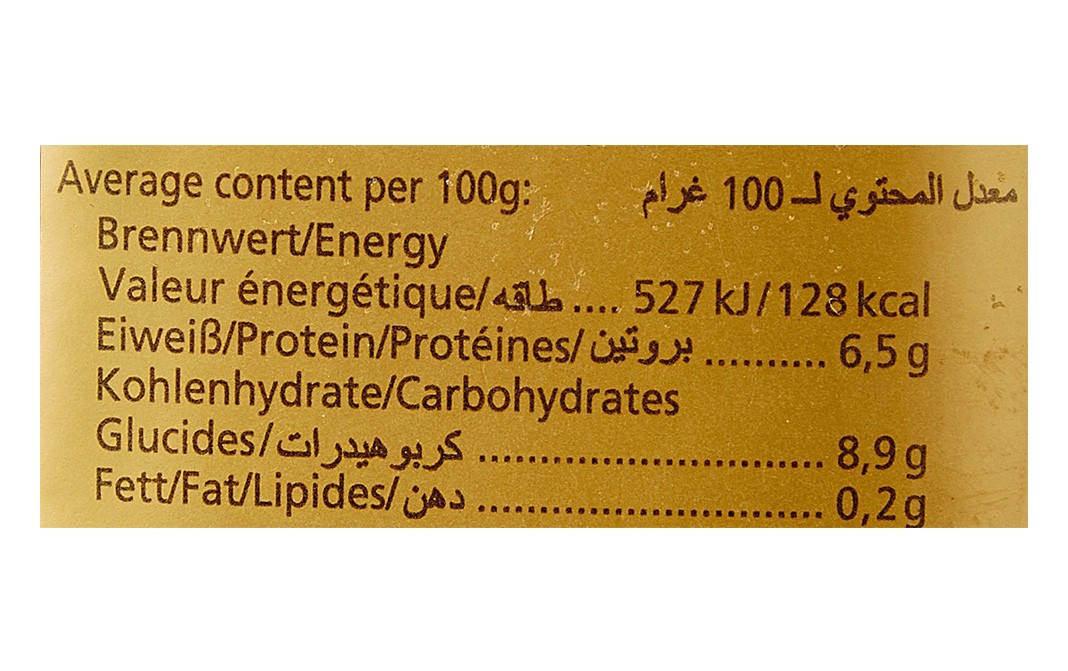 Hintz Instant Cafe    Glass Bottle  50 grams